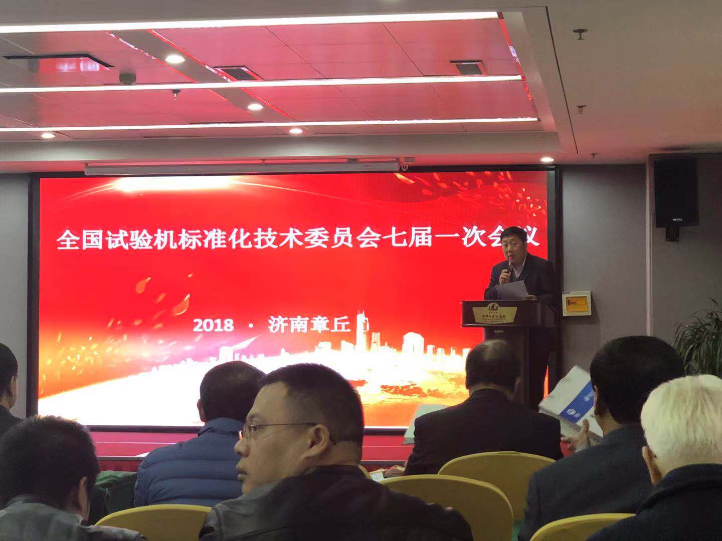 1543883012674190.jpg 圖片關(guān)鍵詞