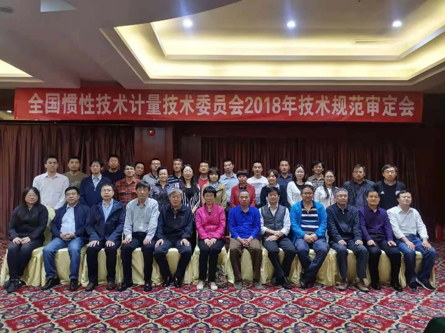 1543883017808875.jpg 圖片關(guān)鍵詞